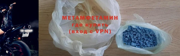 mdpv Вяземский